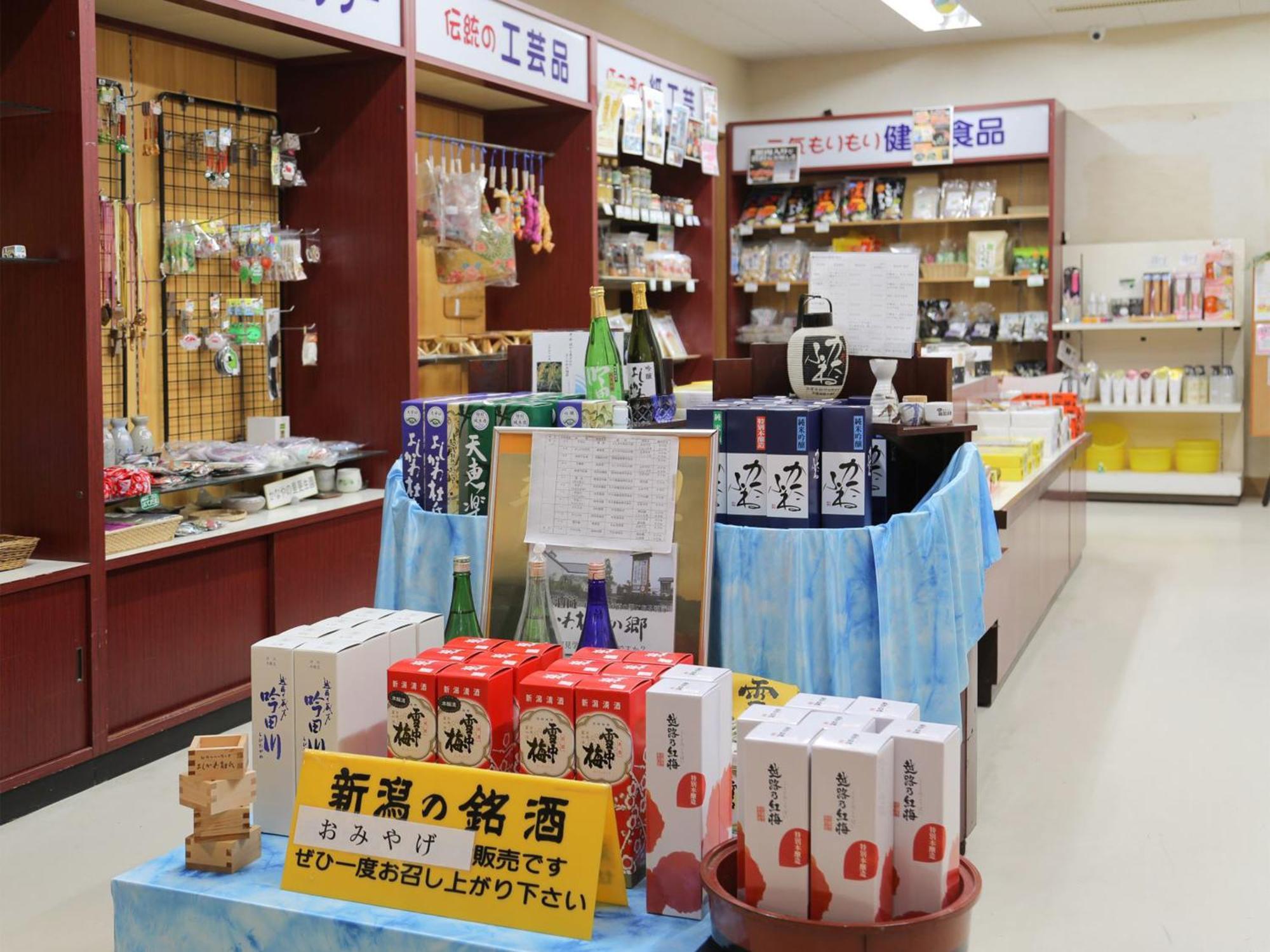 Unohama Onsen Royal Hotel Kobayashi Joetsu Εξωτερικό φωτογραφία