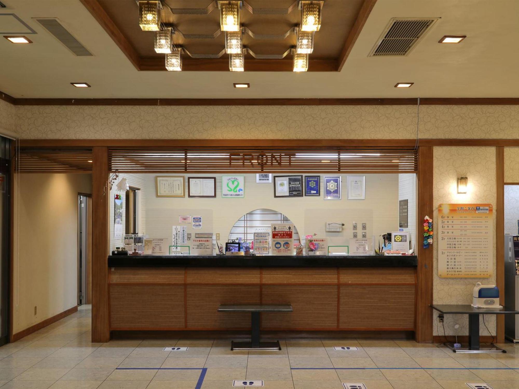 Unohama Onsen Royal Hotel Kobayashi Joetsu Εξωτερικό φωτογραφία